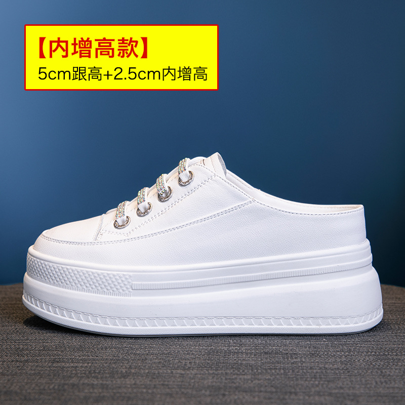 Fashion 8.5cm Genuine Leather  - đánh giá và giá Leather Sneaker Care Kit